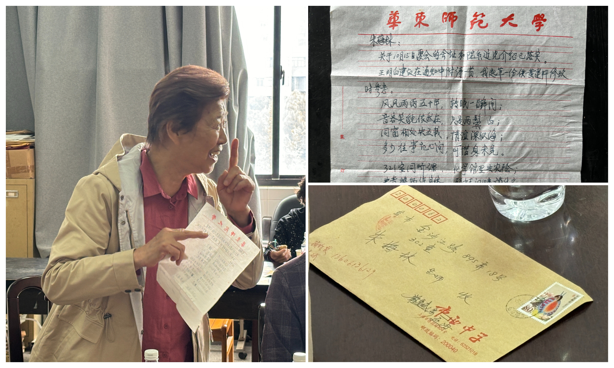 读信.jpg 读信.jpg