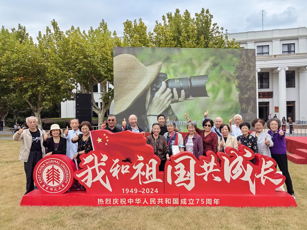 大草坪图片2.jpg 大草坪图片2.jpg