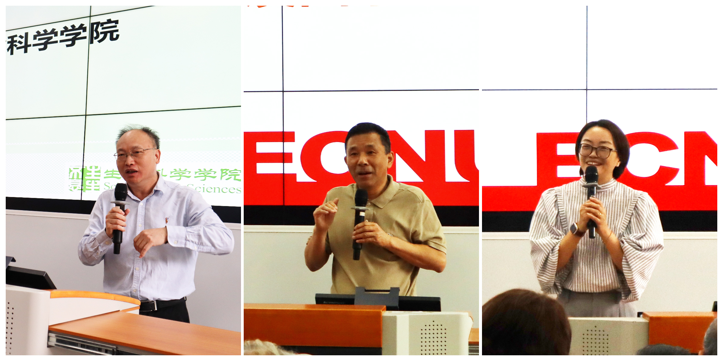 学院领导班子讲话.jpg 学院领导班子讲话.jpg